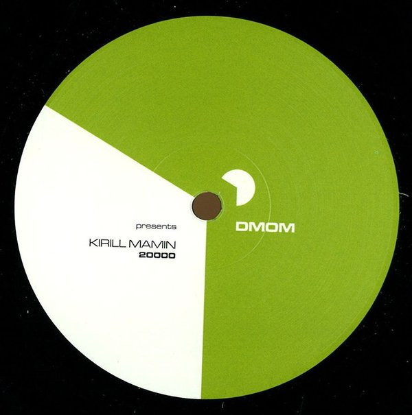 Kirill Mamin - 4 Kicks - Original Mix