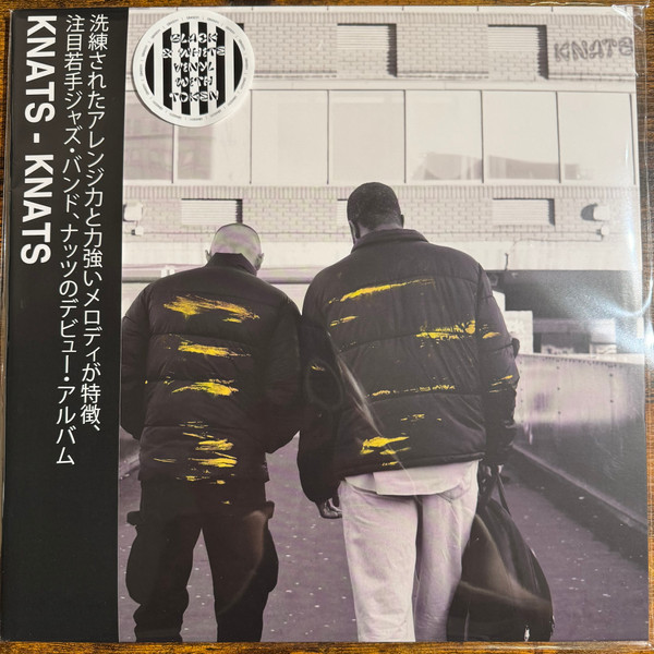 Knats - Wor Jackie