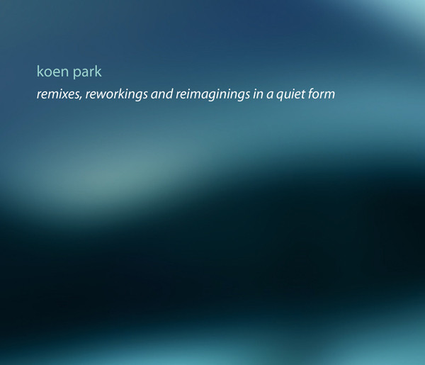Koen Park - Isle Of Sheppey