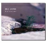 Koji Asano - Absurd Summer, No.2