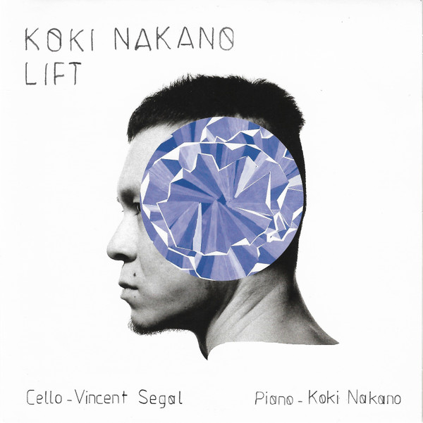Koki Nakano - External Cephalic Version