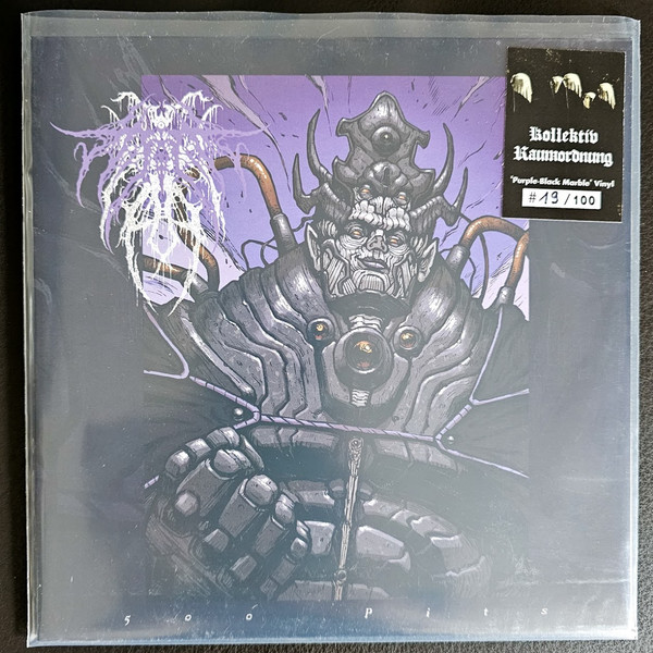 Kollektiv Raumordnung - Intersphereon Beacon