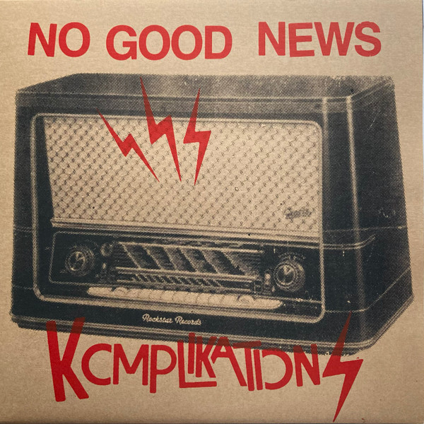 Komplikations - apathy