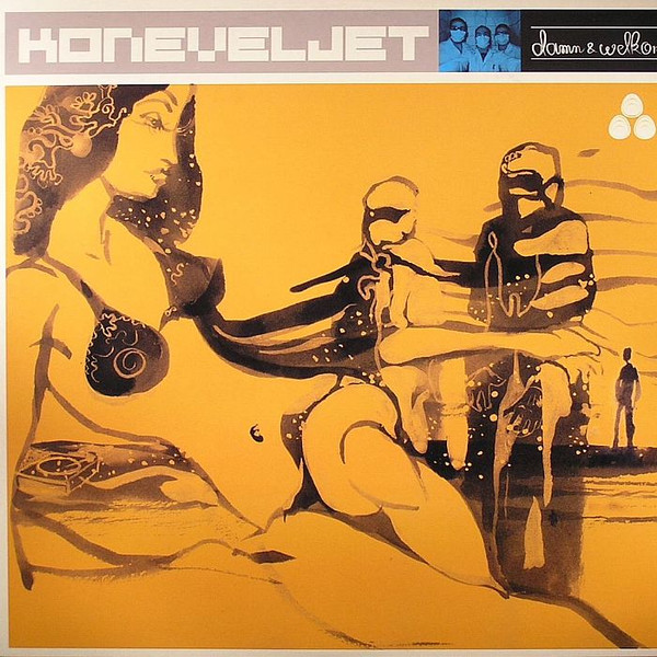 Koneveljet - Kompa
