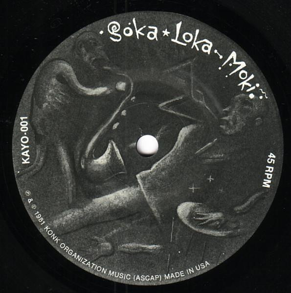 Konk - Elephant