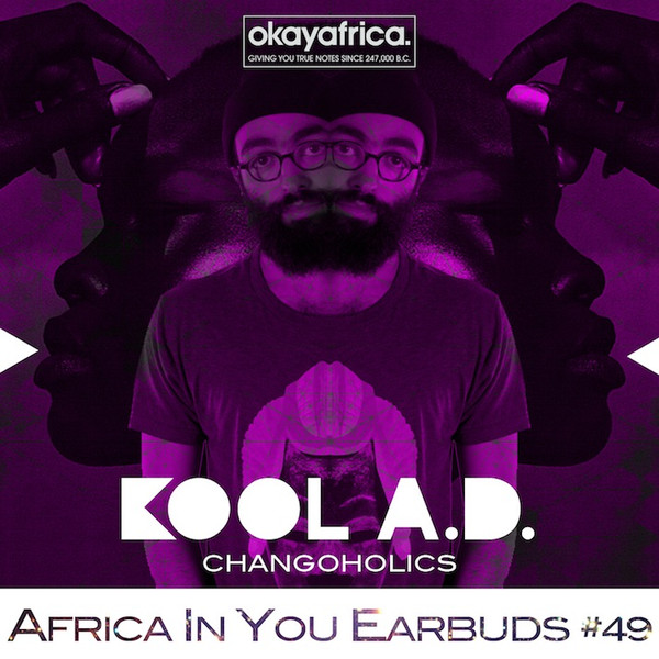 Kool A.D. - Hickory