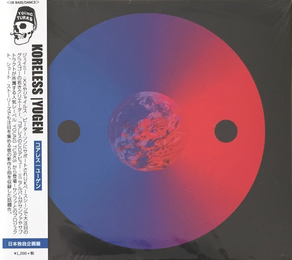 Koreless - 4D