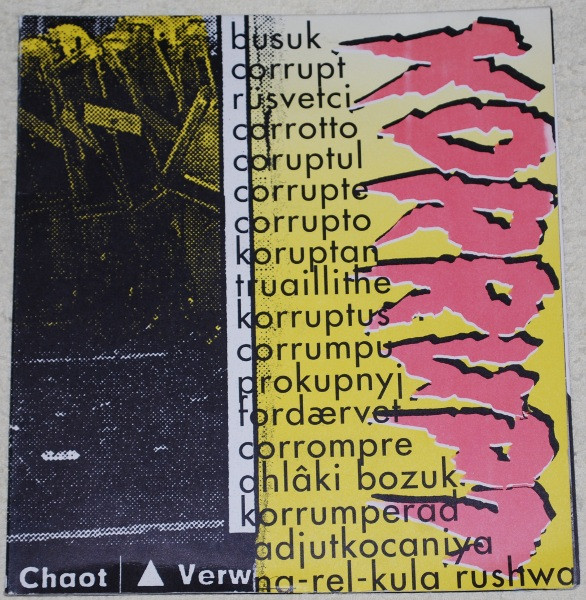 Korrupt - Martyrs