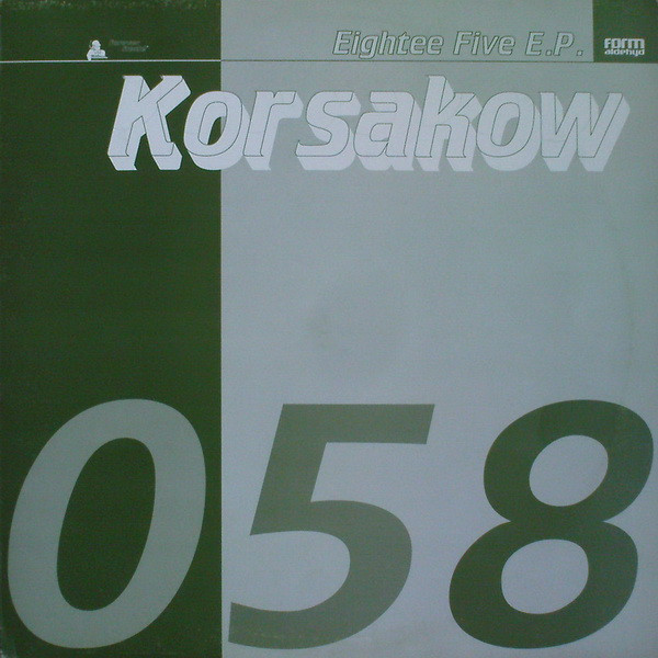 Korsakow - I Don't Know