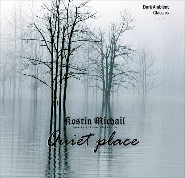 Kostin Michail - Silence