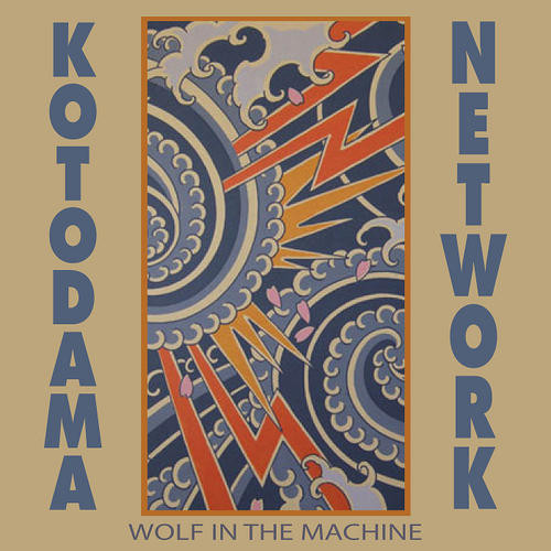 Kotodama Network - I Stand Up