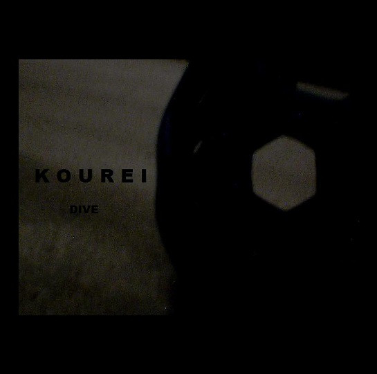 Kourei - Suicide Beauty