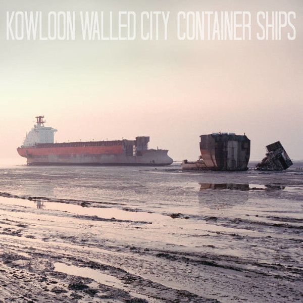 Kowloon Walled City - 50s Dad