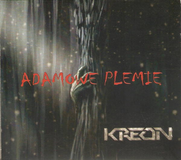 Kreon - 2AM (feat. Katoptris)