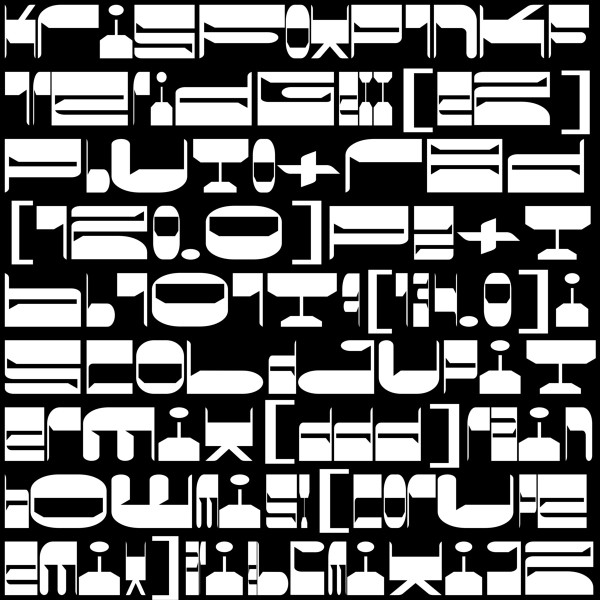 Kris Fox - ariel (mix i) 2