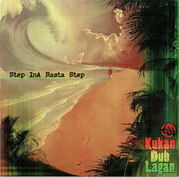 Kukan dUb Lagan - Saiko Dub
