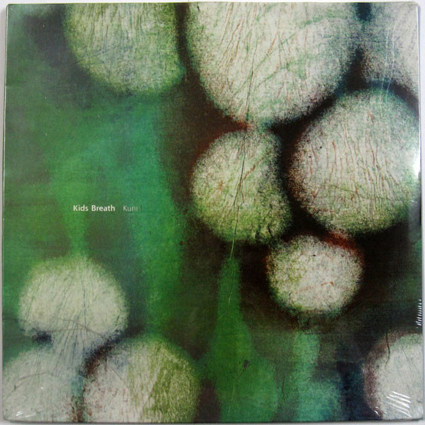 Kuniyuki - Earth Beats - Henrik Schwarz Remix
