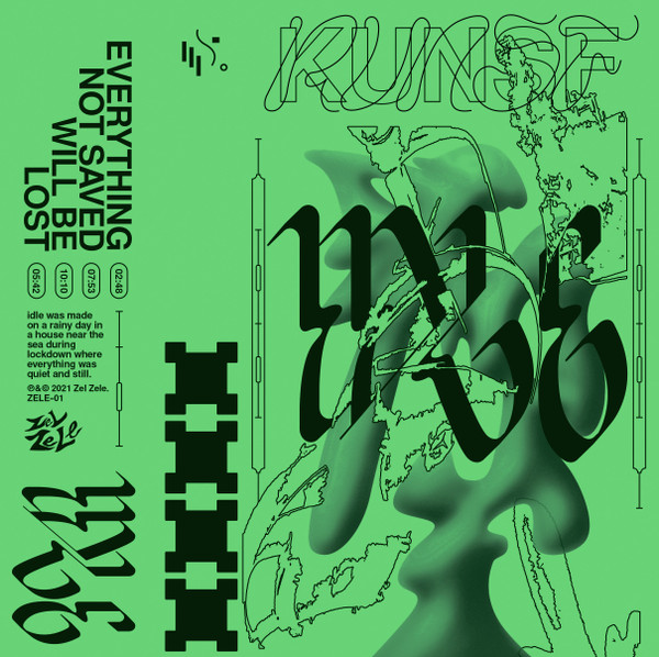 Kunsf - lost