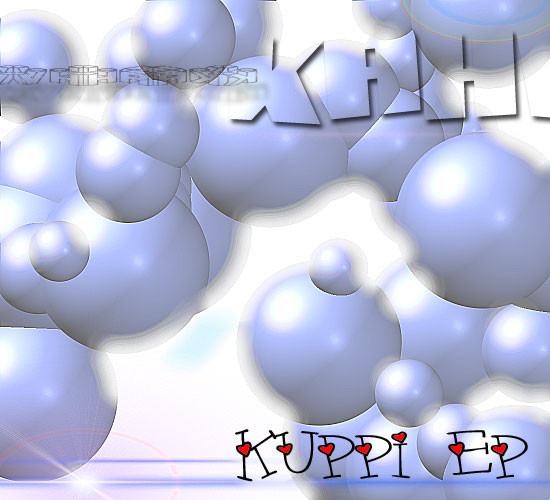 Kuppi - Pluggo