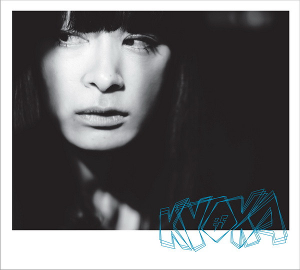 Kyoka - Lined Up
