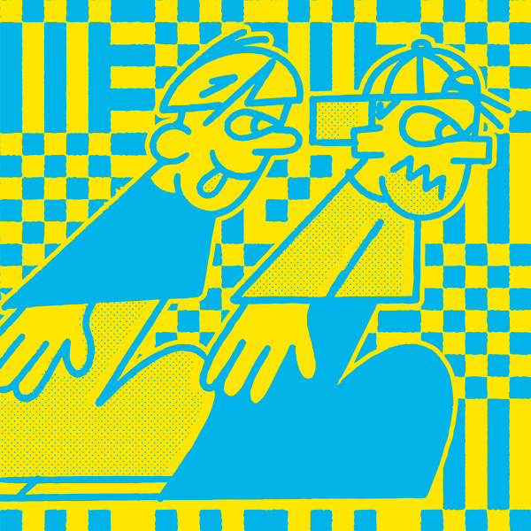LANDER & ADRIAAN - Biskolom Aloofkis