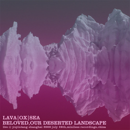 LAVA|OX|SEA - kaleidoscope