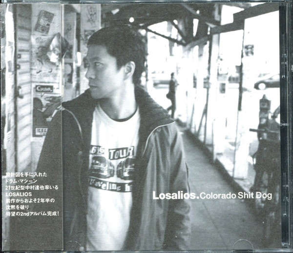 LOSALIOS - CHASER