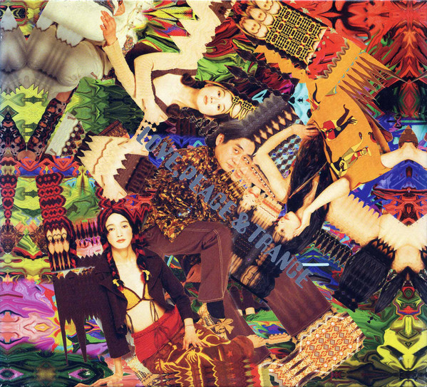 LOVE, PEACE & TRANCE - YEELEN