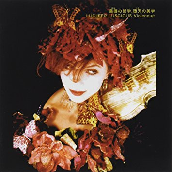 LUCI'FER LUSCIOUS Violenoue - Velvet Goldmine