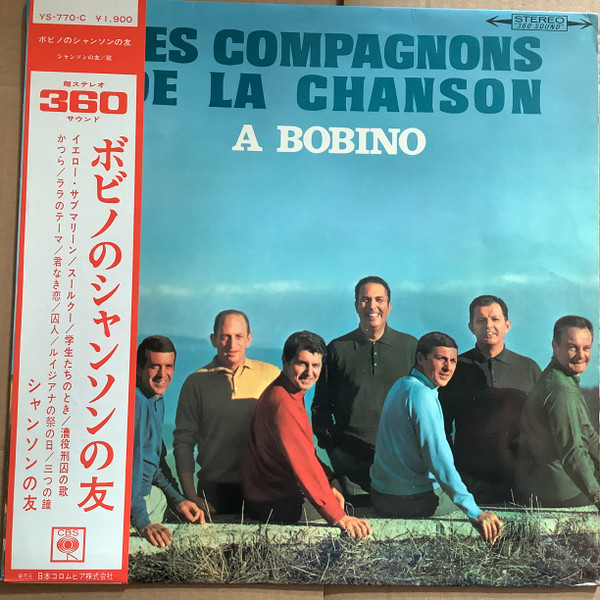 La De Les - Too Small of Hands