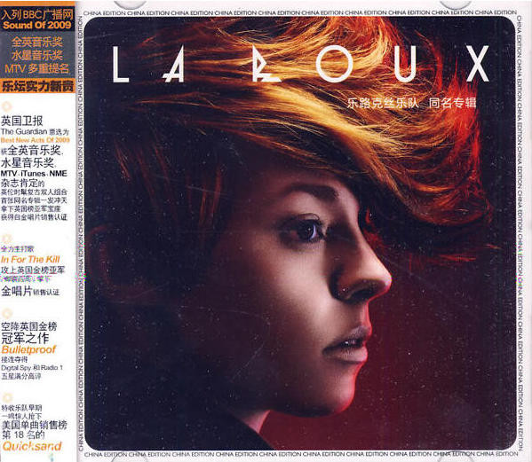 La Roux - In for the Kill
