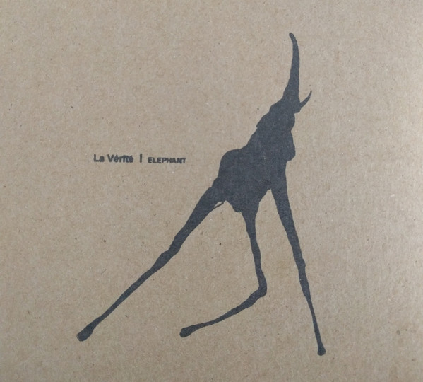 La vérité - Your Eyes are the Sun