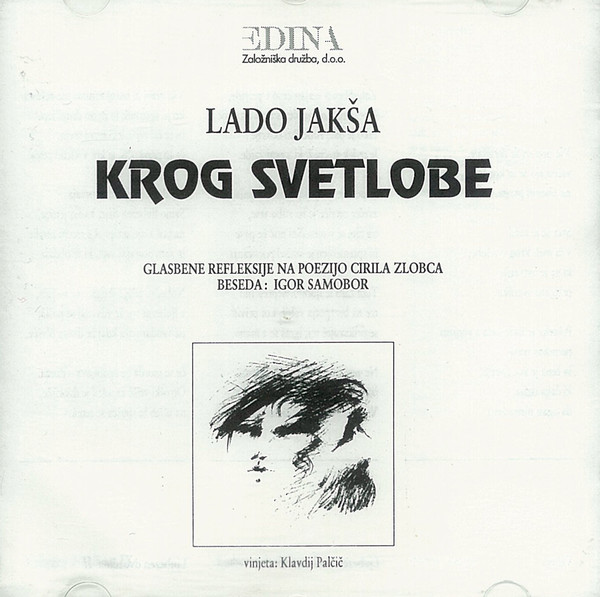 Lado Jaksa - Ko soja ujame ritem