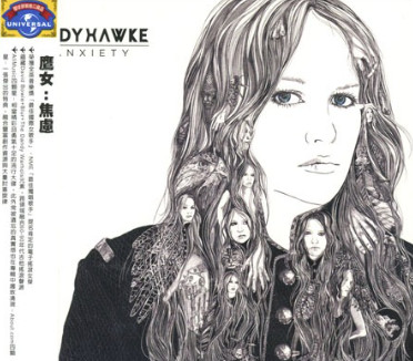 Ladyhawke - Magic