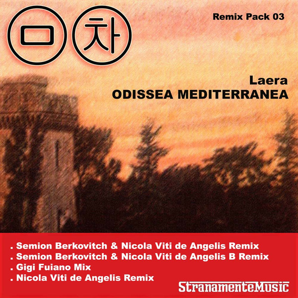 Laera - Maravilla