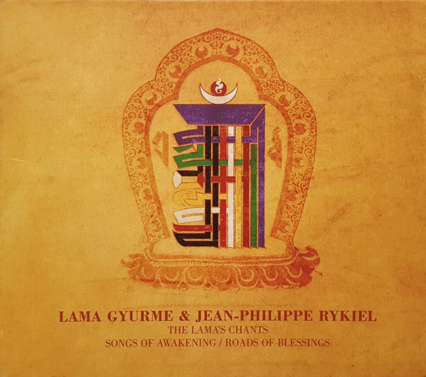 Lama Gyurme & Jean-Philippe Rykiel - Medicine Buddha Mantra - Healing