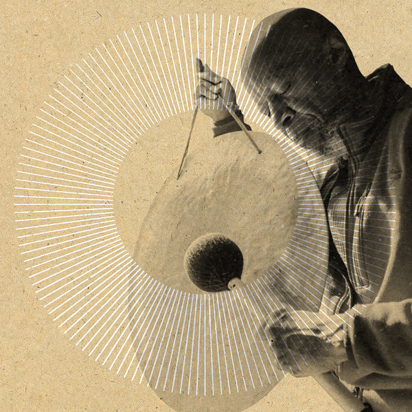 Laraaji - The Dance No. 1
