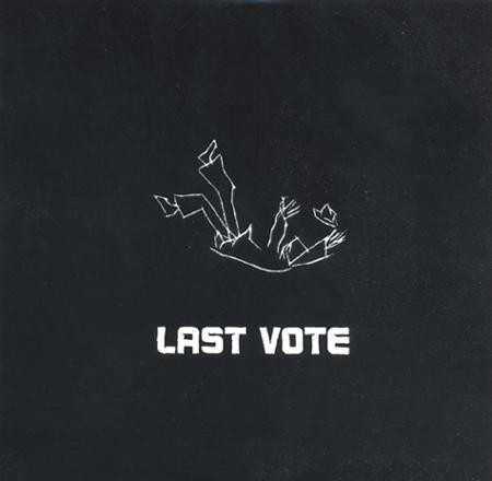 Last Vote - Ask Carolina