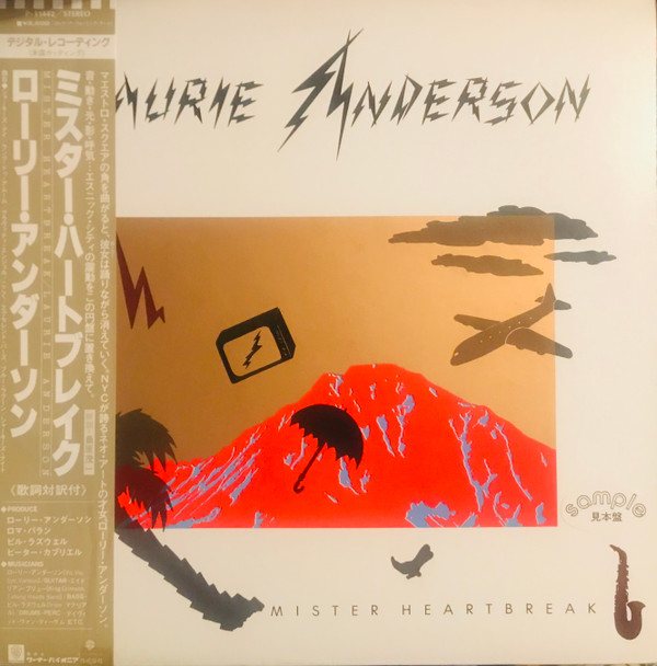 Laurie Anderson - Born, Never Asked