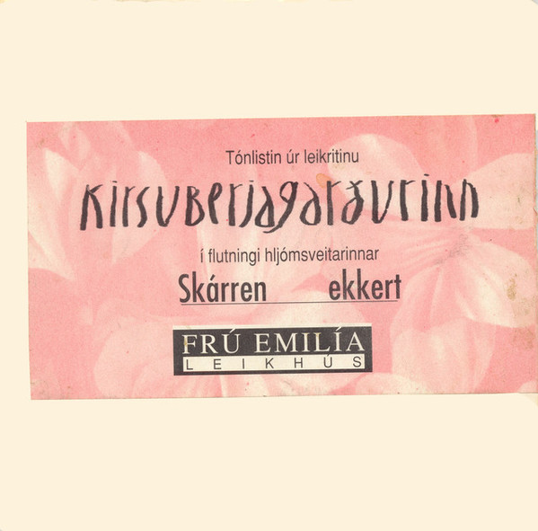 Leikhús - Losterious