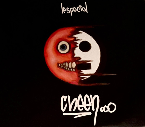 Lespecial - The Vessel