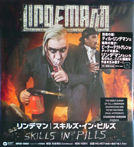 Lindemann - Skills in Pills