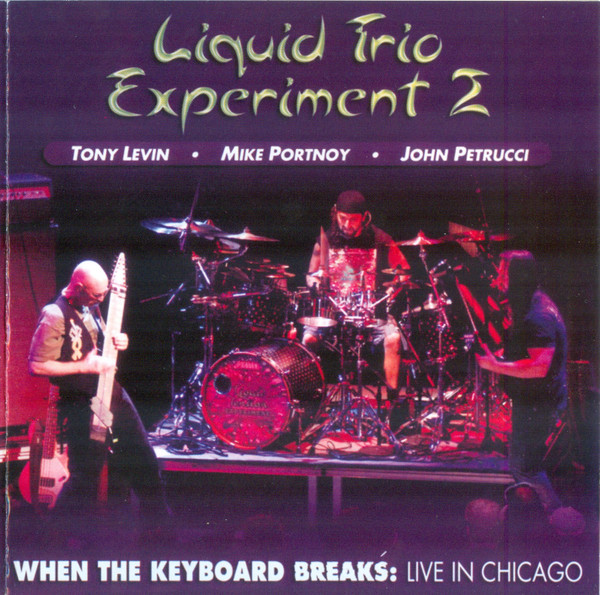 Liquid Trio Experiment 2 - The Chicago Blues & Noodle Factory