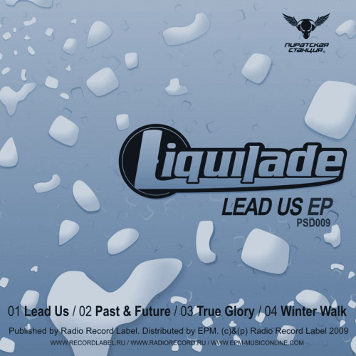 Liquilade - Oneironaut