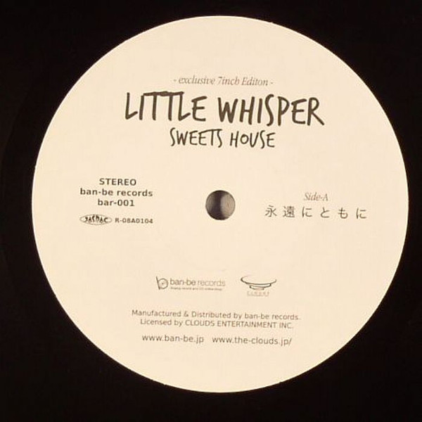 Little whisper - キセキ