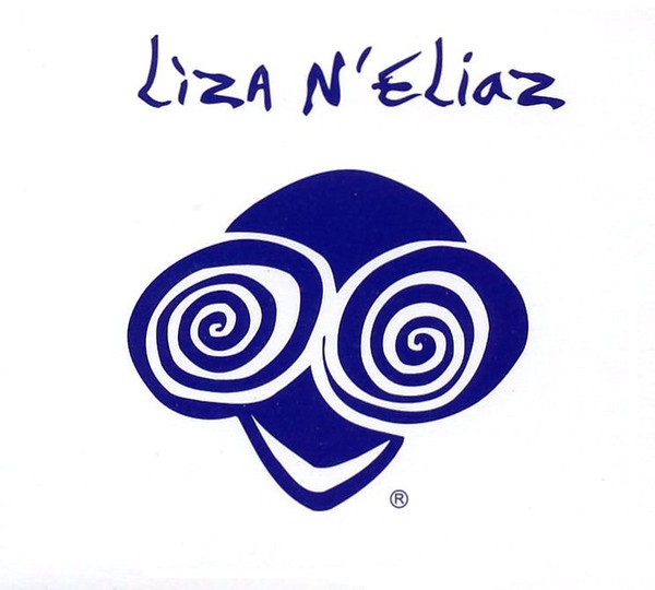 Liza N' Eliaz - Let the bassdrum go