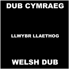 Llwybr Llaethog - Llandub