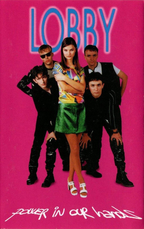Lobby - Fragrance