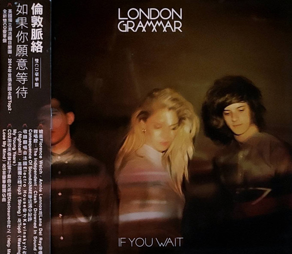 London Grammar - Strong