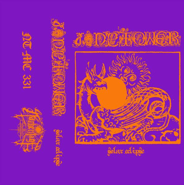 LoneTower - Hidden Forces Awaiting In The Dark